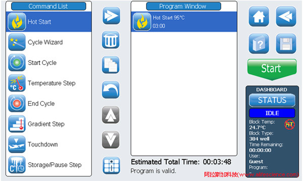SureCycler 8800 Touchdown PCR編程界面.jpg SureCycler 8800 Touchdown PCR編程界面.jpg