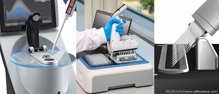 NanoDrop One NanoDrop Eight NanoPhotometer N120微量紫外可見光度計(jì)的點(diǎn)樣操作.jpg NanoDrop One NanoDrop Eight NanoPhotometer N120微量紫外可見光度計(jì)的點(diǎn)樣操作.jpg